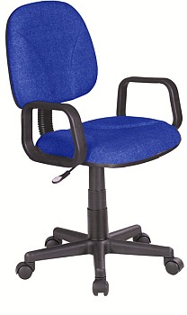 fotel-obrotowy-biurowy